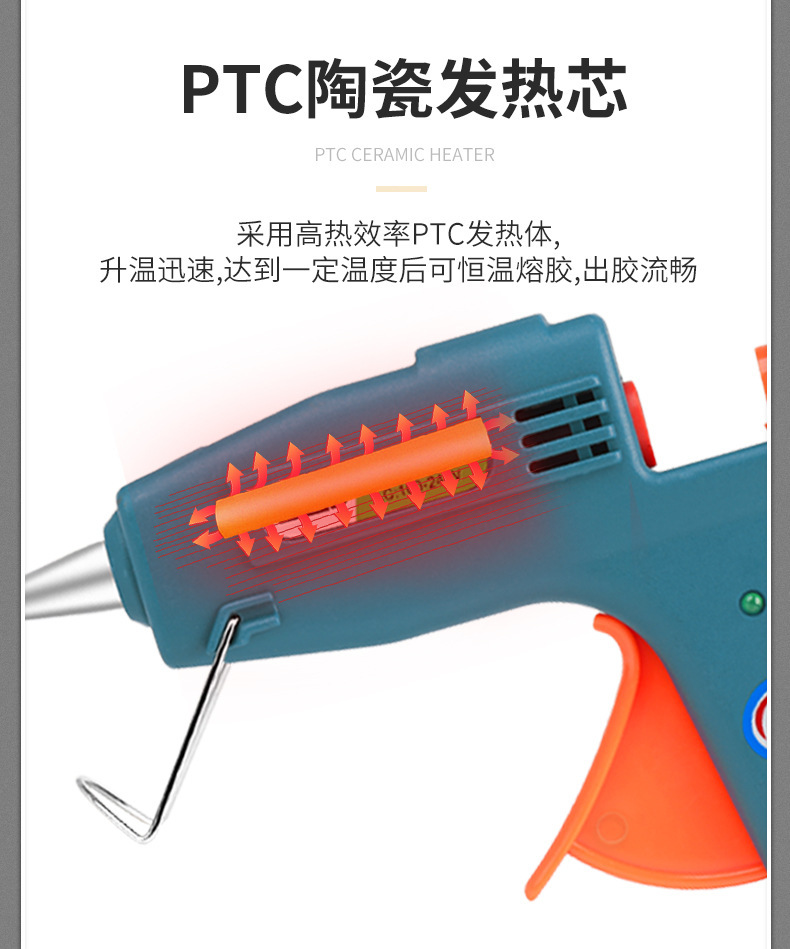 详情-11.jpg