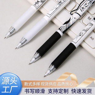 �������Ӿ��������ֵ�ڰ��pɫ�P��0.5mm��ɫST����혻����ԹP