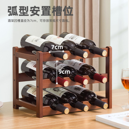 Creative red wine rack ornaments desktop multi-layer red wine display rack living room home wine rack with wine bottle holder
