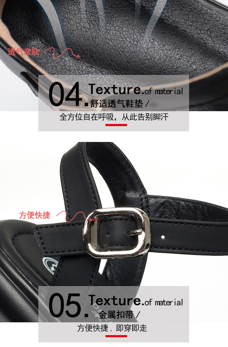 Sandal cao gót nữ quai ngang da bò thật, gót vuông ổn định, đế dày phong cách La Mã — Đen【Da bò lớp đầu】 chi tiết 7