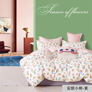 �S��ֱ�N������Ʒ���޲�2.35�׌���б�y12868ӡ������ͨ б�y�޲�