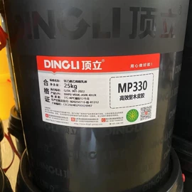 防水涂料;内墙涂料;玻璃胶