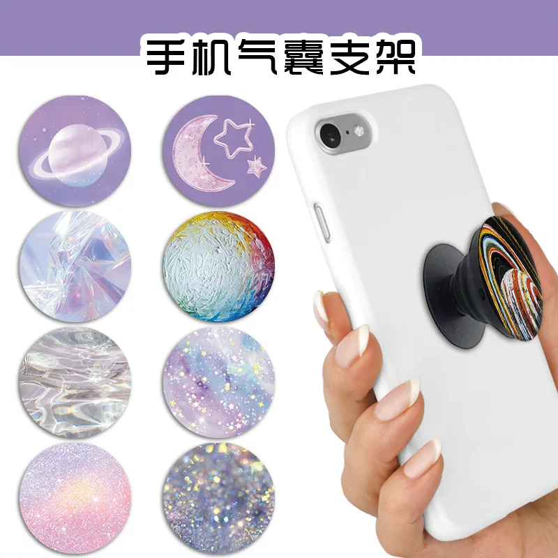 Pop socket phone airbag stand, transparent starry-sky design, foldable anti-fall support