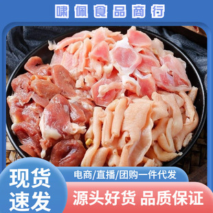 ��Ʒ�u�s4�����r�u���u�c�u���u�����л��Ƶ���������u�s