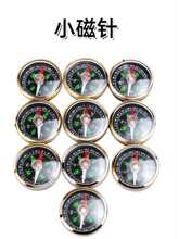 24007����С���16ֻ/10ֻ�bָ����ֳ������팍����Ľ̌W