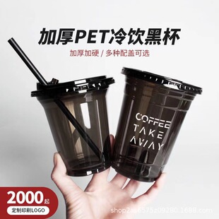 �W�t�¿�98�ڽ���һ����PET���ȱ��̲豭ȫ�״��䎧�w��ӡlogo