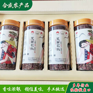 һ������������ �t�����ٽ��齷�{��125g/����偲���{ζ�϶Y���b