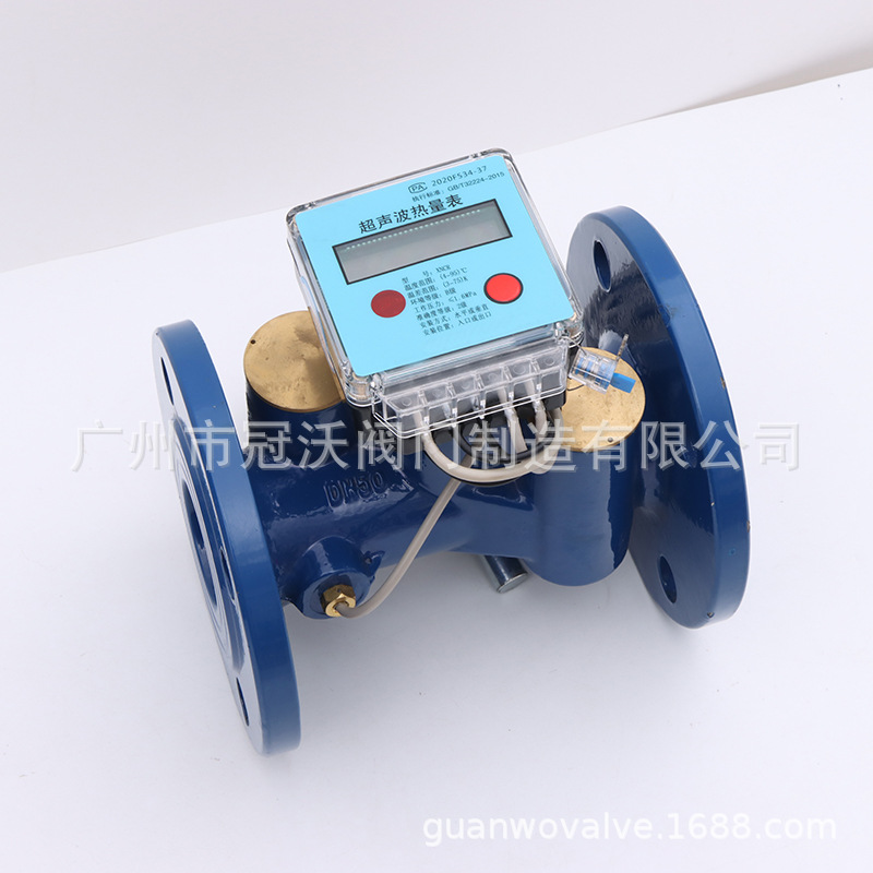 超声波热量表热能表暖气供暖流量表中央空调能量计冷量热量计量表