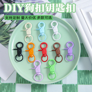 ��ɫ�\�Ͻ������r����耳׿��ֹ�diy���ϰ�����ż���������l