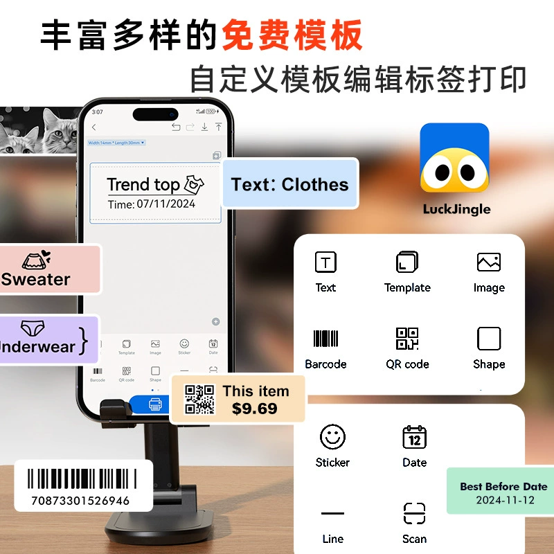 Small handheld printer, bluetooth