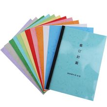 180g��Ƥ��A4���漈A3++��Ƥ�y���˕���ƤӲ�����ֹ���ɫ���R����