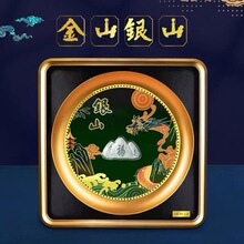 ��ɽ�yɽ��ؔ���Ք[���̄��ͶY�y�б��U�YƷ�_�I�Ӻ�[���YƷ���l