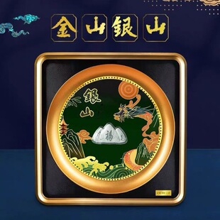 ��ɽ�yɽ�𲭮����ٸ��񮋔[�����繝�ͶY�y�б��U���N�YƷ���l