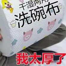 ����Ĩ�����һ���ԏN�����ü������͸ɝ����Ĩ��������ϴ�o����