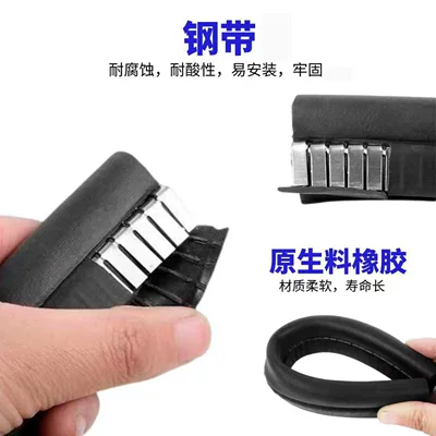 Avtomobil səs izolyasiya zolaqları, Rubber U-Shaped Sealing Strip Waterproof