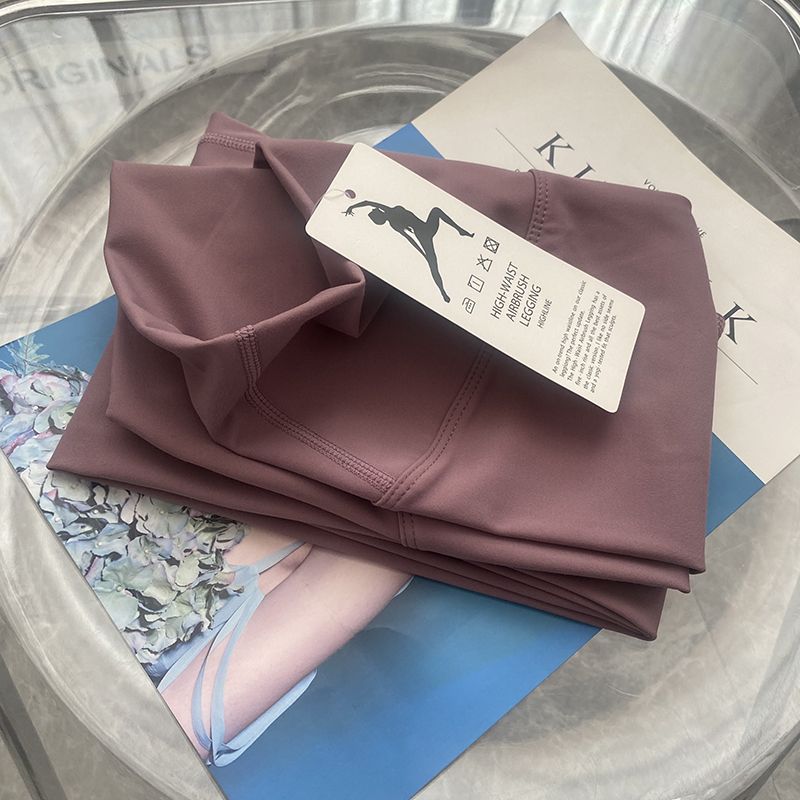 Lulu pantalones nude de color crema cintura alta Levantamiento de cadera sin vergüenza línea pantalones de yoga pantalones cortos de secado rápido