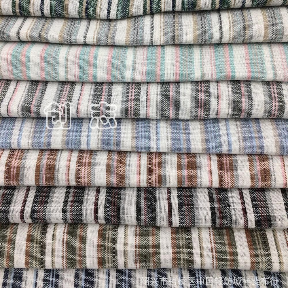 色织提花竖条子淘现货面料彩色条纹衬衫民族风服装布料柯桥