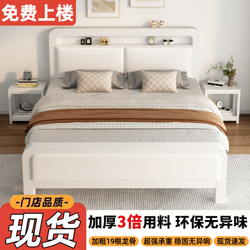 Cama de hierro forjado piso cama doble dormitorio principal simple dormitorio de lujo ligero alquiler cama individual cama de hierro reforzada y gruesa