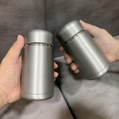 Mini and Compact Insulated Cup for Men, Simple Sand-Smooth Texture, Tea Separating Tea Water Cup, Portable