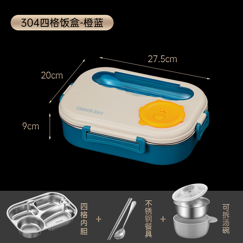 Caja de almuerzo de comedor para niños de acero inoxidable 304
