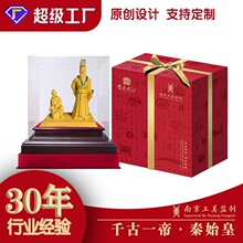 南京工美绒沙金秦始皇长信宫灯故宫12生肖章国之瑰宝甲骨文生肖砖