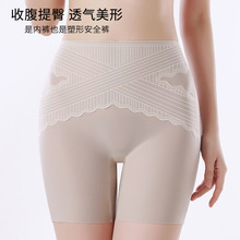 ���޶��ƴ�׃�ѝŮʿ�o�۸����ļ���������ƽ���������߹ⰲȫѝ