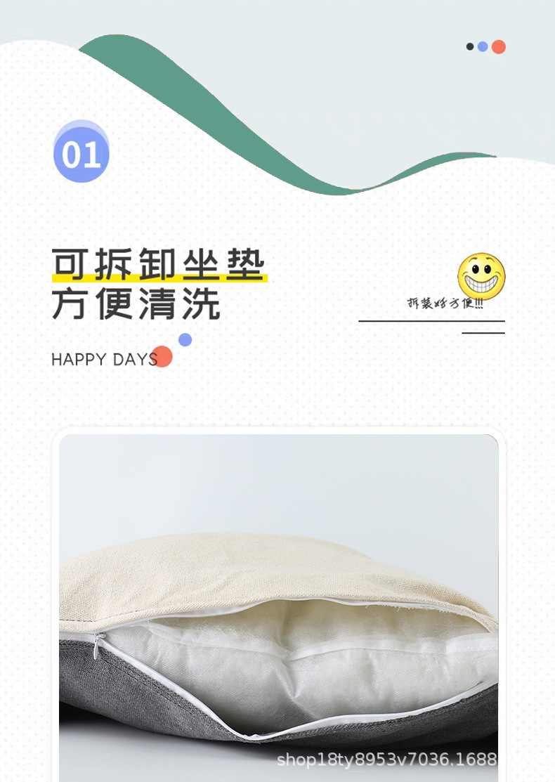 详情-05.jpg