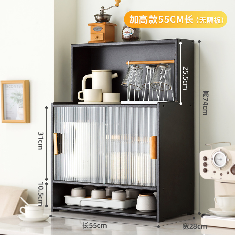업그레이드 모델 [블랙] 55롱(하이텐드)