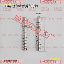 �FƤ�����ɺ���������T����̶��T���q��T˨���P��T�S���N