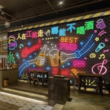 3d工业风ktv酒吧烧烤店墙纸啤酒国潮集装箱霓虹灯餐厅背景墙壁纸