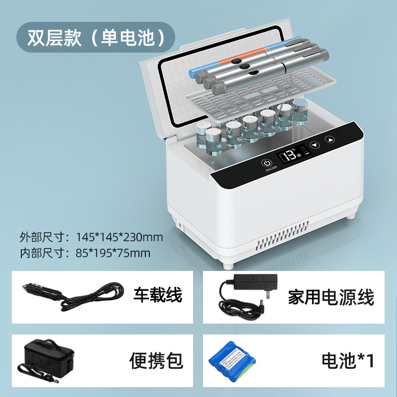 신형 2단 냉장 박스 (배터리 포함)