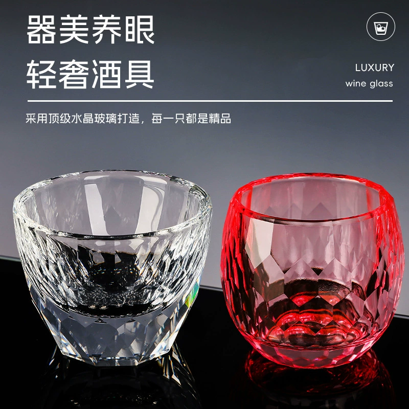 Crystal wineglass, turquoise shot glass, simple and elegant design