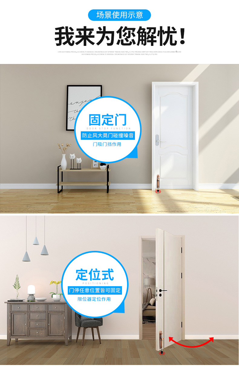 详情-03.jpg