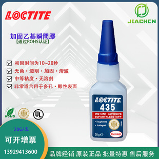 ˲���z435 ͨ�ÿ���z �P��ճ�� ���g���͛_�����z