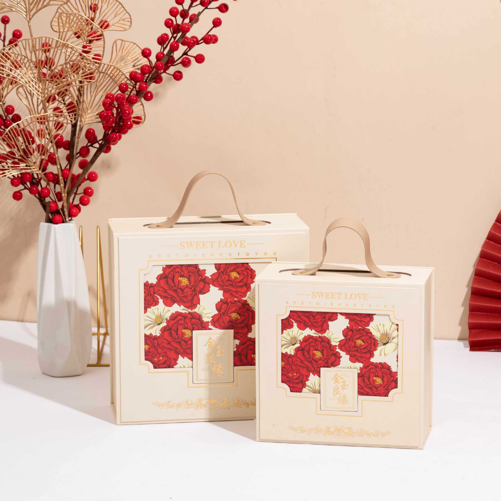 샴페인 색상 * 대형 24*24*9cm 빈 상자