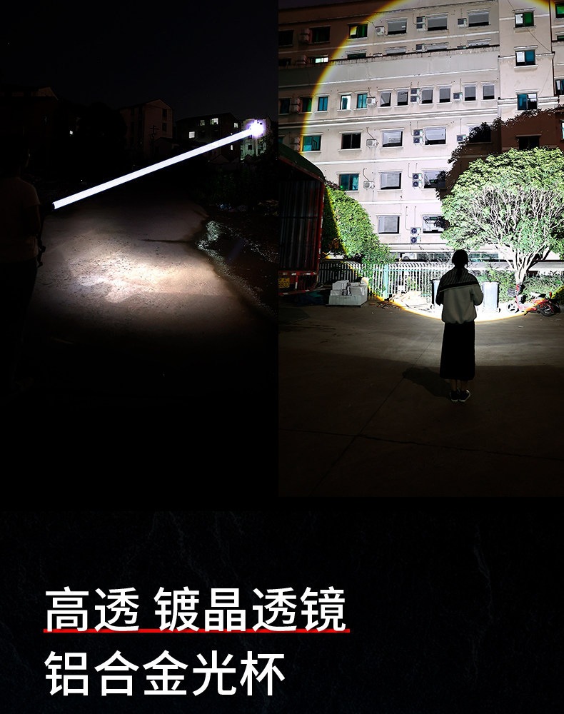 Tactical Multi-Functional Ultra-Bright Flashlight with Laser, Long-Lasting Battery Life, Portable, Long-Range, Rechargeable