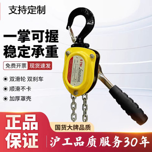 �ɶ� ��С��΢�ͺ��J0.5��0.75T�քӠ������J�����ְ��֓u���J��