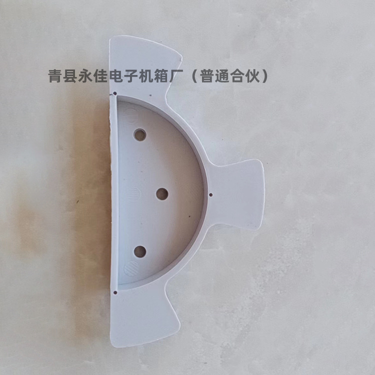 三叶盘纤轮/三叶盘纤轮/储纤盘/理线环