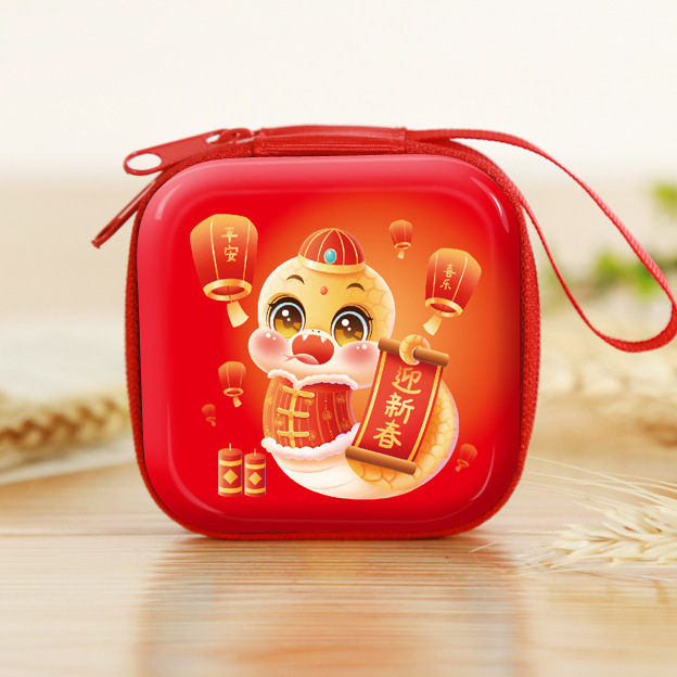 微信图片_20240920175004