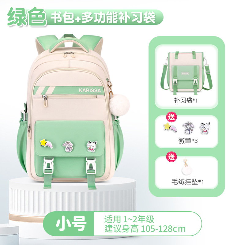 Mochila Escolar Nueva 2025 de Fábrica Shao Dong, Linda Mochila para Estudiantes de Primaria de 3.º a 6.º Grado, Mochila Infantil de Tela Oxford para Niñas