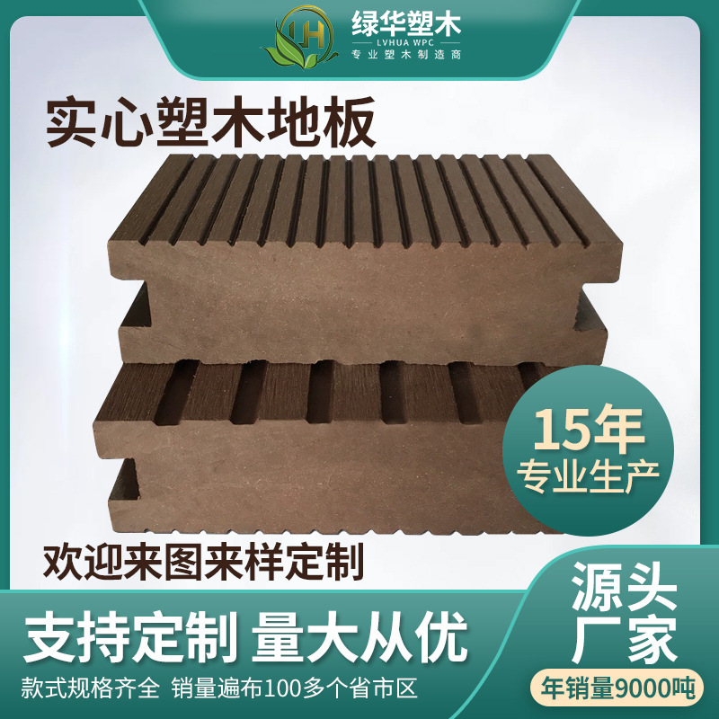 ľذ140-25  ʵľذ ̻ľذ峧ֱ