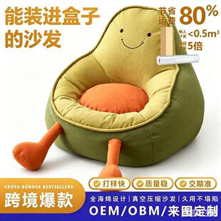 ����ɳ�lţ�͹����ɐۿ�ͨ����������OӋ�������̨��ͯɳ�l����