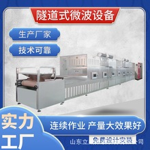 ԄBmʽˮaƷ΢濾C r΢ɚO CP