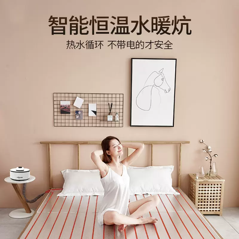 水暖毯炕全套农村家用水循环暖炕暖被窝电热炕智能触控智能温控
