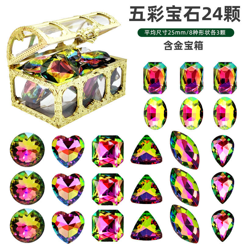 Gold chest 24 colorful gems