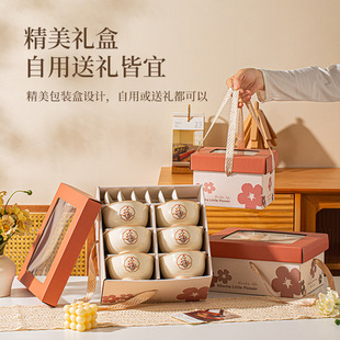 �F؛��l��P���մɲ;�������b���Ä���YƷ�����ӈF��ٛ�͌�