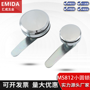 MS812��늙�ƽ���D���iXAS31�_�P���ƙ��T����iС�A���i���ֱ�