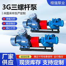 3G���ݗU�� ����ȼ��ģ�K�ͱô������� ȼ��ݔ�� ����ȼ�ͱ�