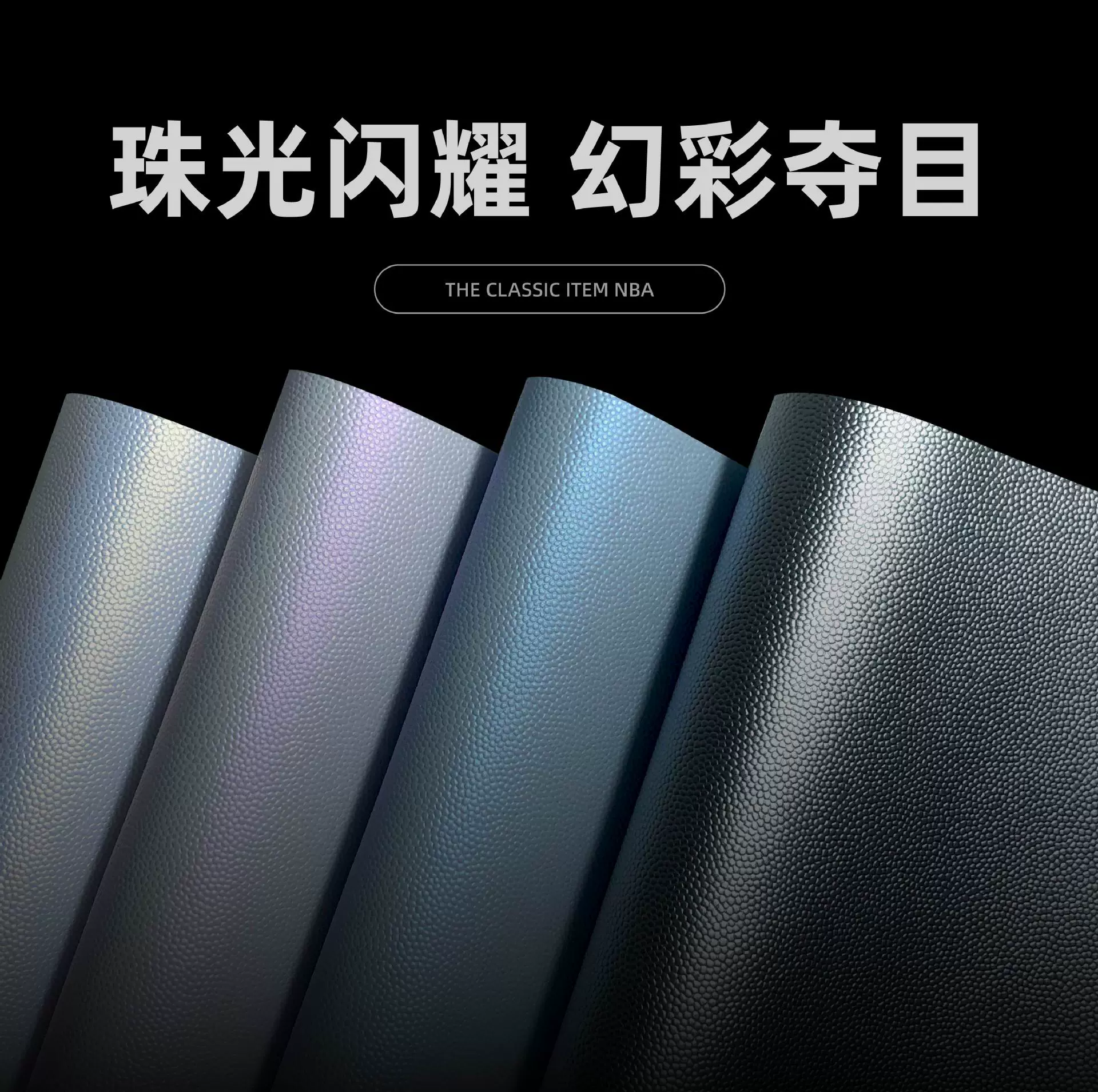 工厂直发新款超纤皮革球纹状1.2mm防水耐磨高物质细折痕人造革