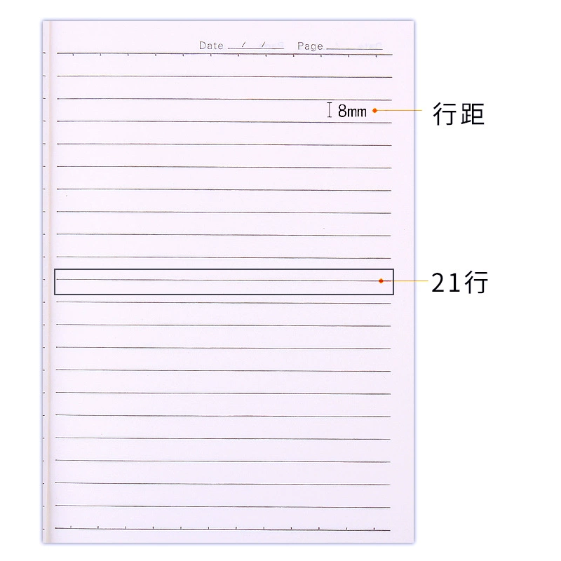 Notebook A5 32-page for elementary students, softcover ruled, wire-free design